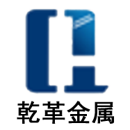 市政聲屏障使街道美觀，交通便利 - 上海乾革金屬制品有限公司